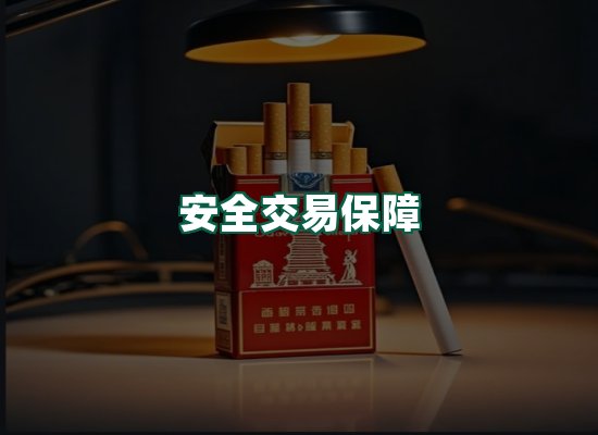 核心优势